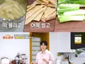 '편스토랑' 김강우, 둘둘 떡볶이 레시피 공개 학교 앞 손맛에 피자 매력 더했다