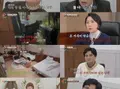 이혼숙려캠프 18기 리와인드 부부, 과거 트라우마와 살해 위협 주장까지 '충격'
