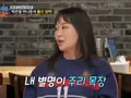 Jung Juri 