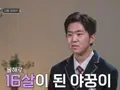 '아빠하고 나하고' 김정태, 아들 아스퍼거 증후군 고백