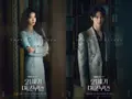 Poster Karakter IU·Byeon Woo-seok untuk “The Bride of the Great Prince of the 21st Century”