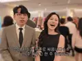 ‘Hãy để tôi được lựa chọn’ Yeong-sik·Hyun-sook “Cứ hai tuần lại cãi nhau”... Vén màn tình yêu đời thực được hé lộ tại sảnh cưới