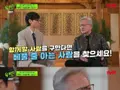 Jensen Huang của Nvidia tiết lộ tiêu chí tuyển dụng số 1 trên “You Quiz on the Block”