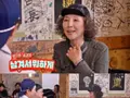 이영자·고두심 감탄한 제주 애월 4색 만두 맛집 어디?