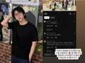 이주승, '나혼산' 복귀 예고…상금 1억 전액 기부 '눈길'