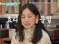 이효리·유재석·윤종신 20년만 '해투' 재회…
