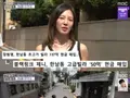 Hyo-yeon: “Me da envidia la entrada de Jennie y Jang Won-young a Hannam-dong”… la postura inesperada de Chaeyoung