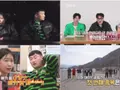 '나는 솔로' ika-32 nina Young-cheol at Young-ja, 11 minuto ng katahimikan → 100 minutong sigawan: pambihirang pangyayari
