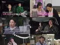 '나는 SOLO' Season 32, 11 minutong malamig na tensyon na may luha…super date na tiket, nagbunsod ng malaking pagbabago