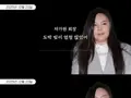 Estalla el escándalo de un supuesto desvío de 40 mil millones de wones entre Cha Ga-won, MC Mong y Baek-hyun, con grabaciones que muestran indicios de “reverse viraling”
