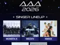 Estrellas del K-pop flotan en Kaohsiung: Monsta X, Yuna y TWS se suman a la “AAA 2026”