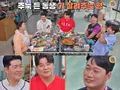 '남겨서 뭐하게' 하남 감이동 장작보자기솥닭 공개… 