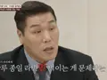 '이혼숙려캠프' 라면 부부 충격 실태… 