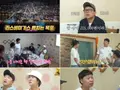 '독박투어' 이상준·곽범, 목포 낙지·전주 불갈비 먹방… 유세윤·곽범 독박 세례