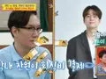 전현무, '당나귀 귀'서 짠돌이 성향 대폭로… 후배 엄지인 