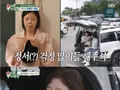 '미우새' 린, 어머니와 속초 차박 여행 중 눈물… 이혼 언급에 
