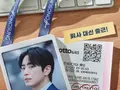 이준혁, 13억 로또 당첨되고도 회사 갑니다… '로또 1등도 출근합니다' 출격