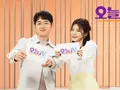 '오늘N' 충무로 필동 왕솥조개찜 위치 어디?… 33년 세월 지킨 노포의 맛