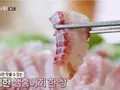 '동네 한바퀴' 대청리 횟집 미식 기행 