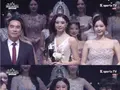 '우지원 딸' 우서윤, 제70회 미스코리아 진 왕관 차지 