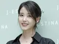 아이유, '제주 실종 사건' 엮은 황당 루머… 악플러 96명 고소·미국 법원 청구