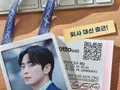 '로또 1등도 출근합니다' 14일 첫 방송…몇부작·원작·등장인물 정보 총정리