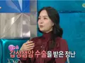 김정난, '라디오스타'서 갑상샘암 수술 고백… 박미선과의 우정 및 방송 정보