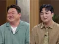 '김주하의 데이앤나잇' 맛있는 녀석들 김준현·황제성·김해준 출연… 방송시간 및 주요 내용