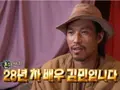 '나혼자산다' 김민 동두천 구옥 조작설 해명… 배우 박원빈 SNS 일침 정리
