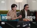 '백수 이세돌' 이세돌, 31도 땡볕 아래 잠실야구장서 흘린 땀방울 