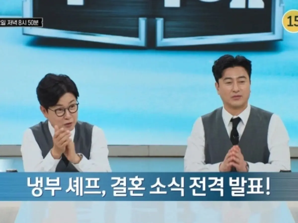 'Black and White Chef' Star Chinese Cuisine Goddess Park Eun-young to Get Married at The Shilla Hotel This Spring