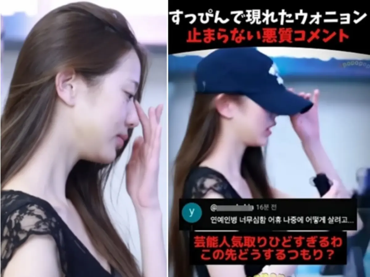 'Wajah tanpa rias saat berangkat' Jang Won-young, meski mematuhi aturan bandara tetap jadi sasaran komentar soal penampilan