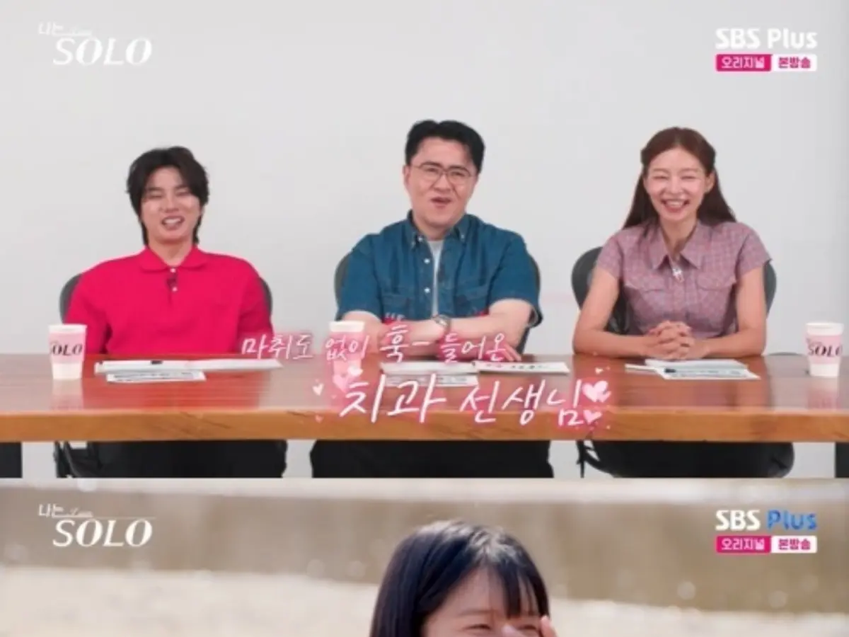 'Solo Hell’s Kitchen' Season 32 Gwang-su Goes Straight for Ok-sun, Tells Her, 'Come to Me Through My Flaws'