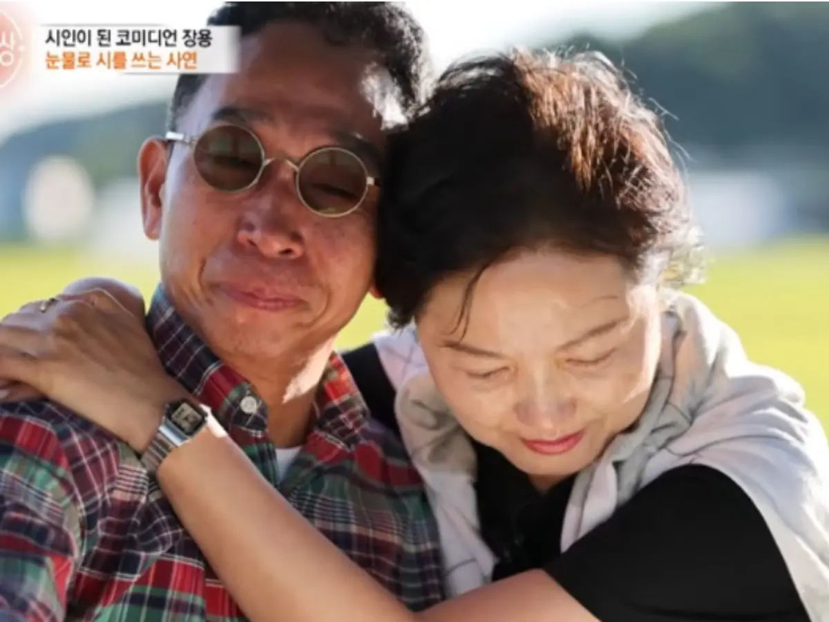 '특종세상' 개그맨 장용, 아내 자궁내막암 투병 고백…강화도 귀농 근황과 눈물