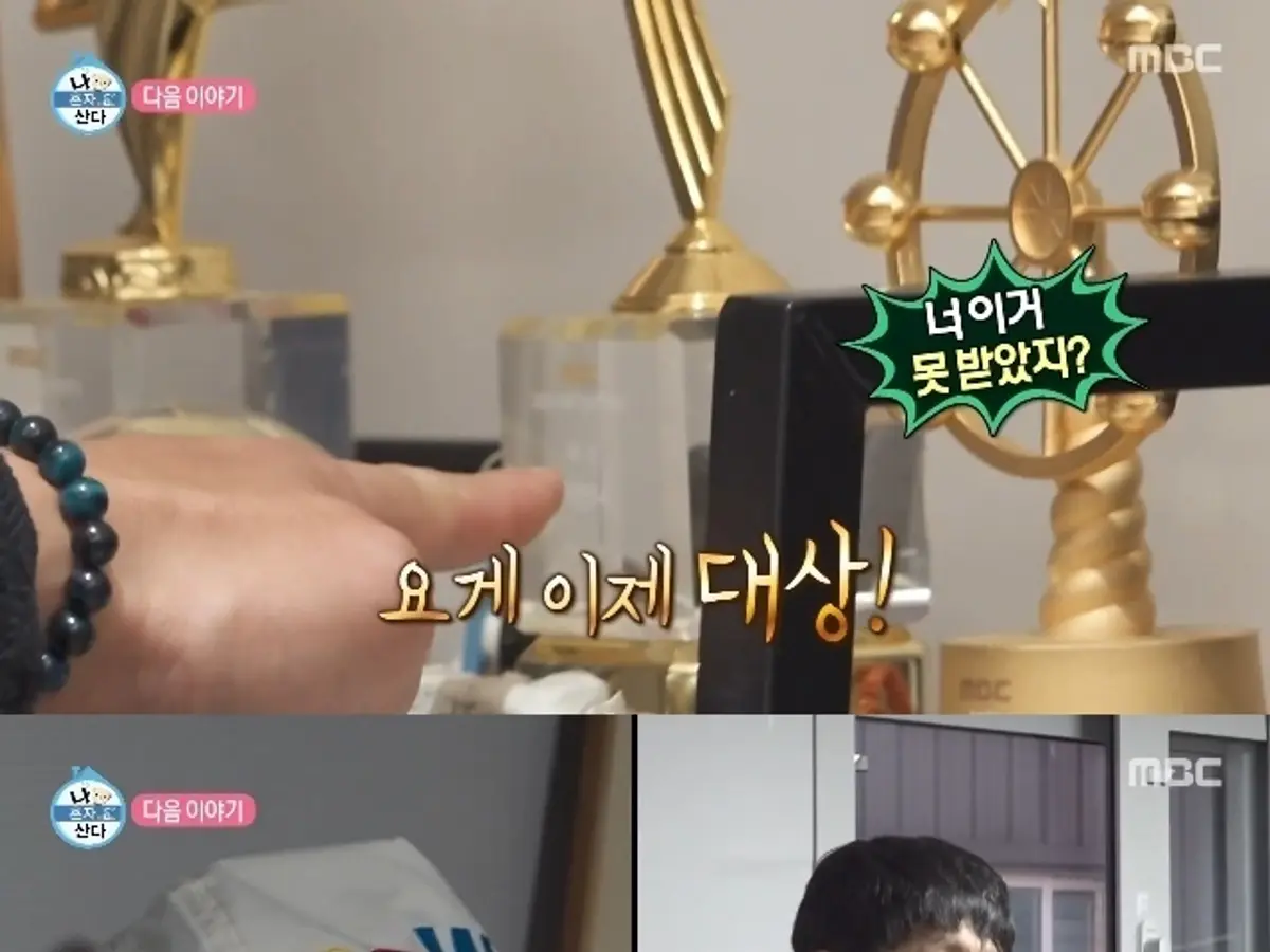 '사랑이 온다' 배윤규·정보민, 8년 전 숨겨진 비밀과 전혜지 삼각관계 관전 포인트