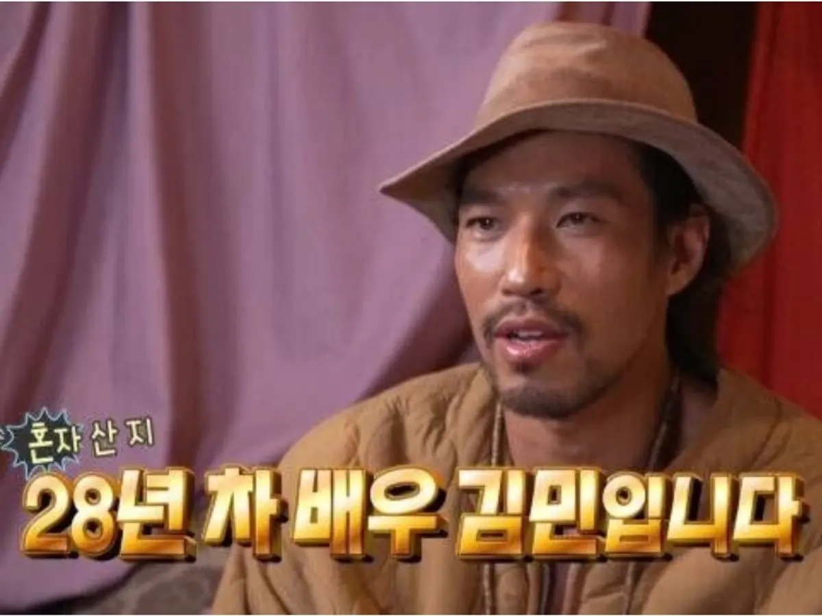 '나혼자산다' 김민 동두천 구옥 조작설 해명… 배우 박원빈 SNS 일침 정리