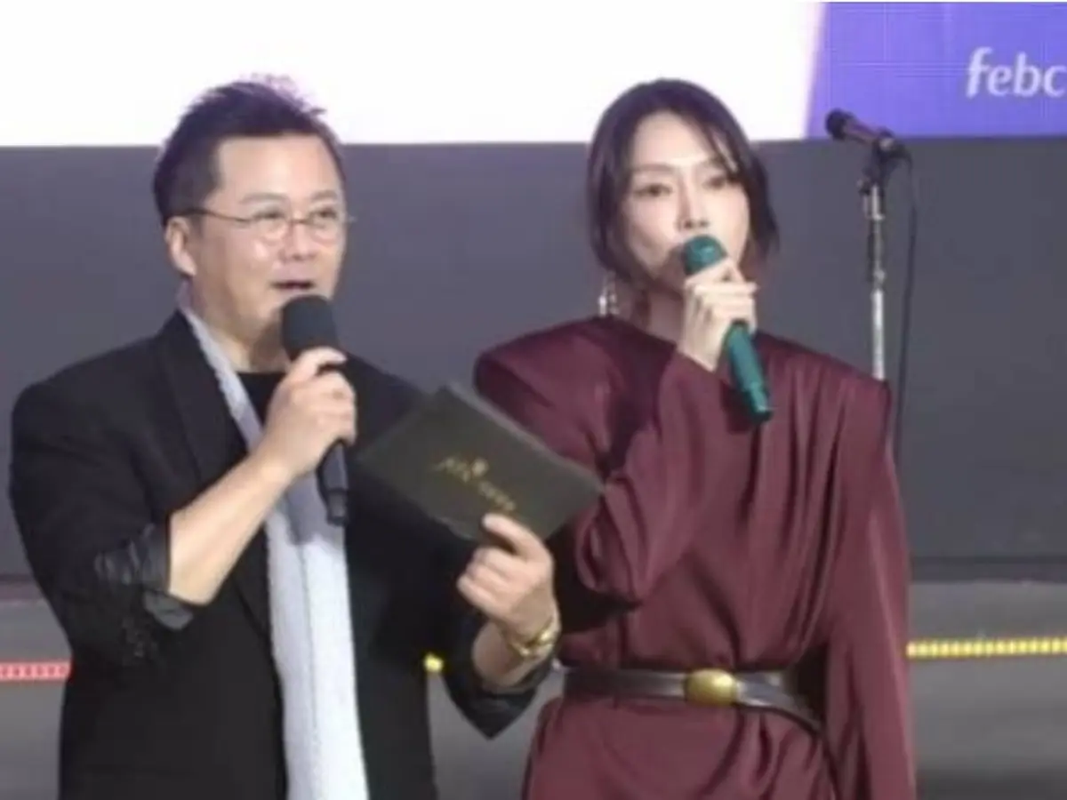 공형진, 차지연 무례 발언 