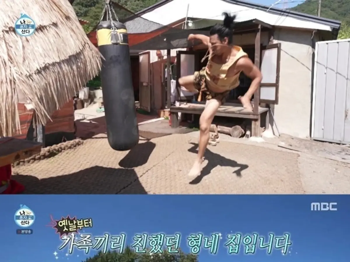 '나 혼자 산다' 배우 김민 동두천 구옥 일상 조작 의혹… 이웃 주민의 진정성 있는 팩트 폭격 
