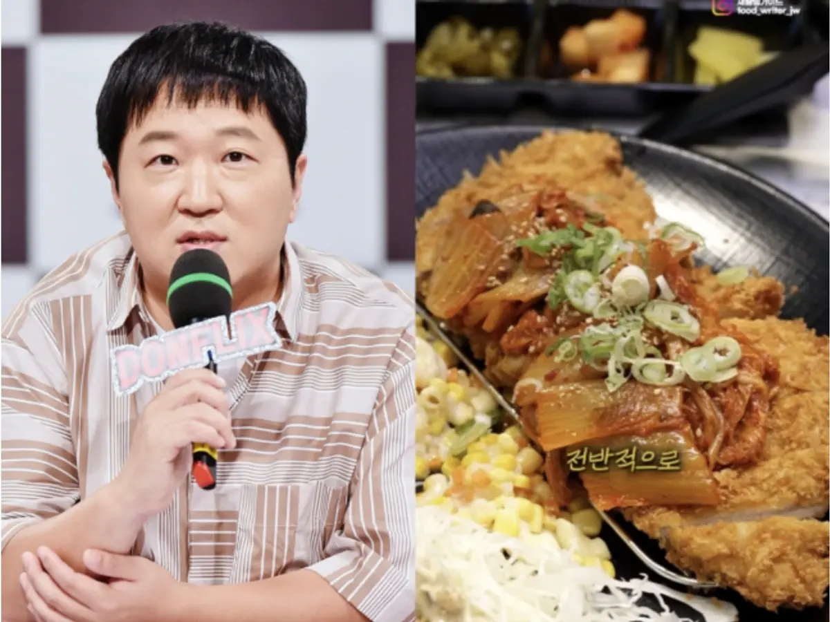 정형돈 성수동 돈가스집, 오픈 첫날 유튜버 평가 보니 