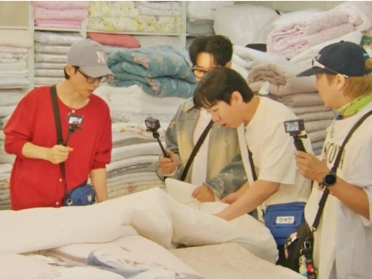 '런닝맨' 양세찬을 당황하게 만든 남대문시장의 비화 