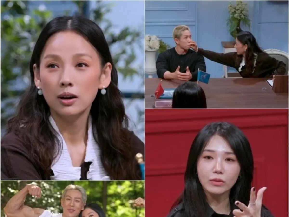  '연애전쟁' 이효리가 대신 질타한 여친의 무급 헌신 