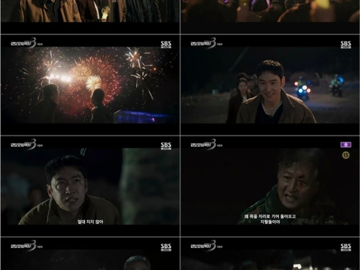 모범택시3, 이제훈의 희생과 시민의 연대로 완성한 정의… 시청률 16.6% 돌파하며 유종의 미
