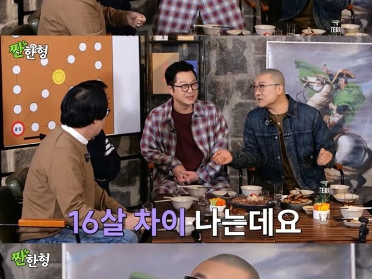 지상렬, 16세 연하 신보람과 열애 비하인드 공개… 