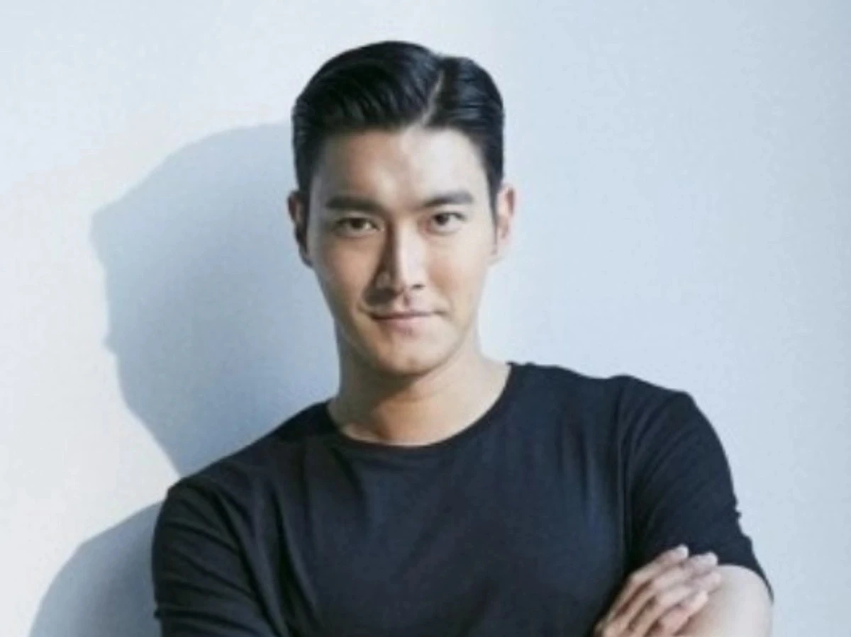 최시원, 尹 무기징역 선고 날 