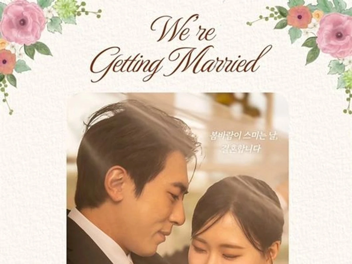 Short Box's Kim Won-hoon and Eom Ji-yoon Announce Actual Wedding on April 1
