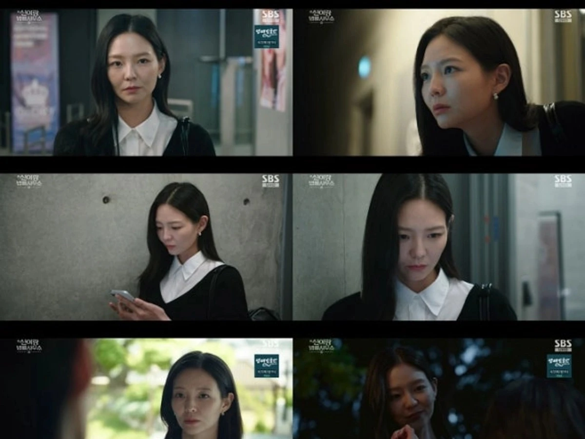 ‘The Law Office of Shin I-rang’ Esom Draws a Cold Line After Yoo Yeon-seok’s Bizarre Comment About ‘Working With Ghosts’