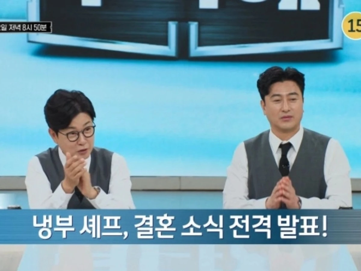 “Chef Baek Haksa: Perang Kelas Masakan Tiongkok” Park Eun-young mengumumkan pernikahan di Hotel Silla musim semi ini
