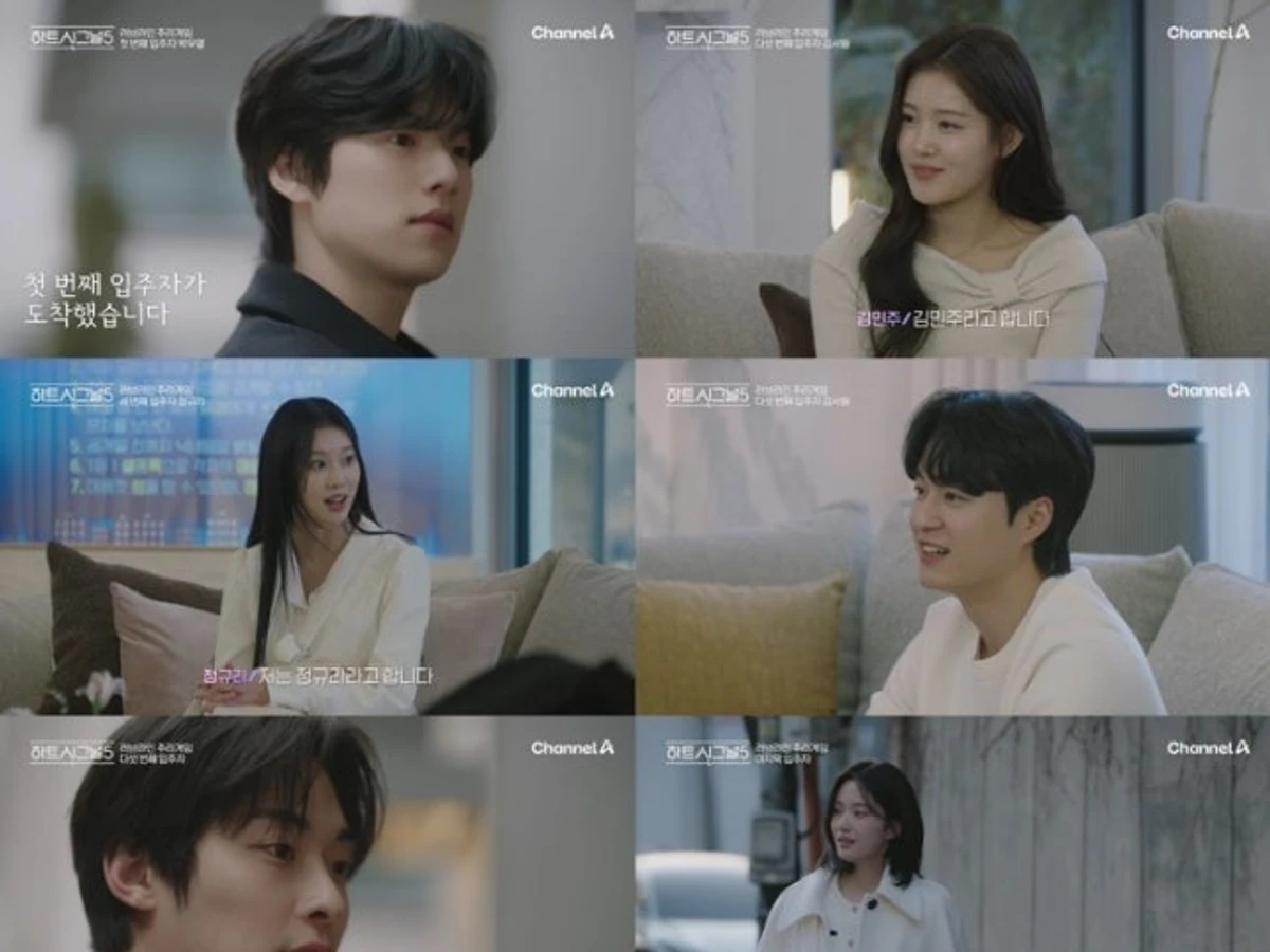 'Heart Signal 5' Kang Yu-gyeong sweeps all three votes from day one…an all-time best tense love quadrangle