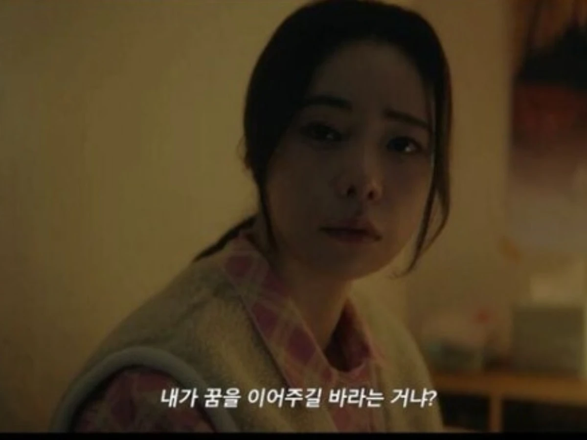 Im Ji-yeon Slapped—Heo Nam-jun Exploded…“A Wonderful New World” Romance