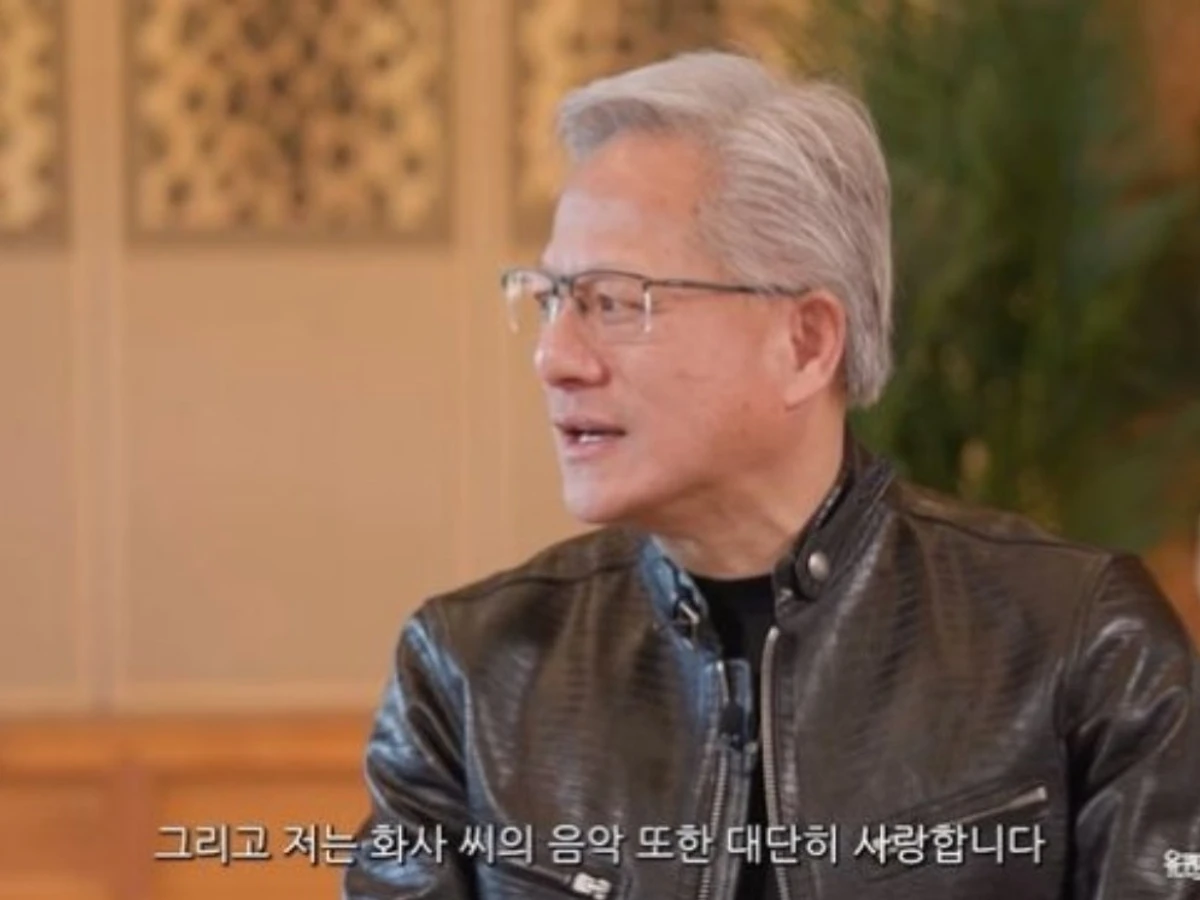 Jensen Huang, 'You Quiz on the Block' dành lời khen “đỉnh” cho Hwa-sa… tình cảm fan của CEO toàn cầu